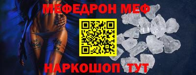 марки lsd Камышлов