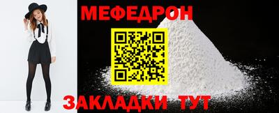 ECSTASY Канаш