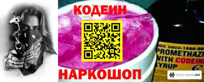 ECSTASY Канаш