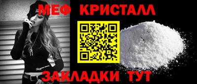 ECSTASY Канаш