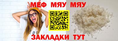 ECSTASY Канаш