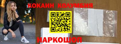 ECSTASY Канаш