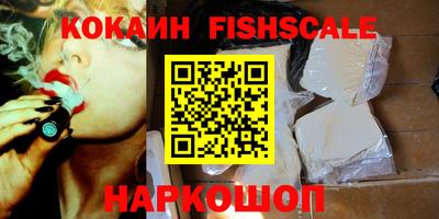 марки lsd Камышлов