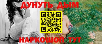 марки lsd Камышлов