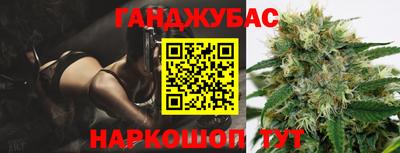 прущие грибы Кинель