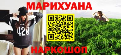 spice Кандалакша