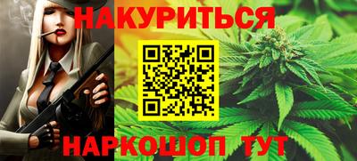 марки lsd Камышлов