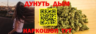 марки lsd Камышлов