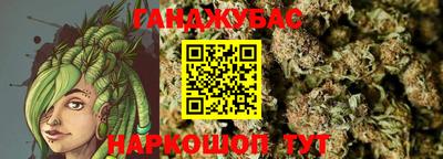 spice Кандалакша