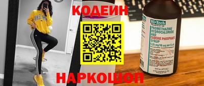 дурь Кингисепп
