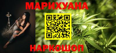 spice Кандалакша