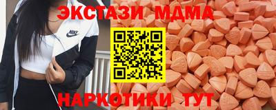 spice Кандалакша