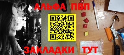 ECSTASY Канаш