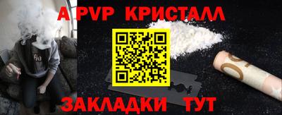 ECSTASY Канаш