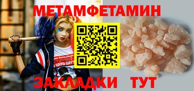 ECSTASY Канаш