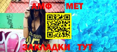 марки nbome Кимры