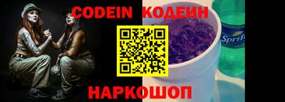 ECSTASY Канаш