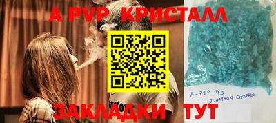 ECSTASY Канаш