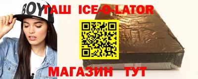дурь Кингисепп