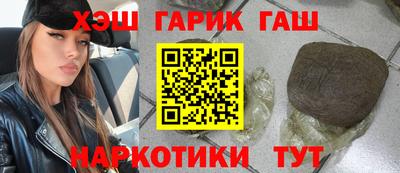 ECSTASY Канаш