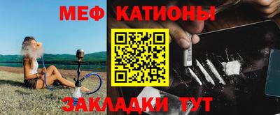 марки nbome Кимры