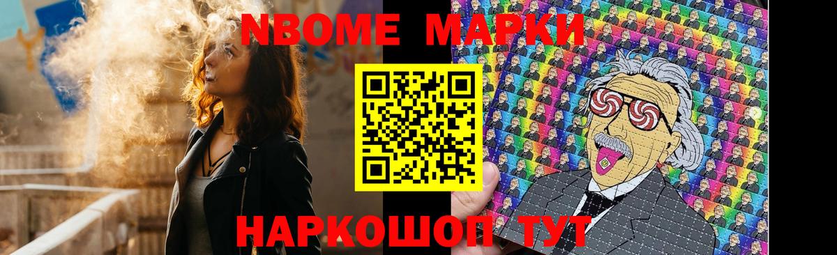 LSD-25 экстази кислота  Вход с VPN  Лсд 25 экстази ecstasy  Краснодар 